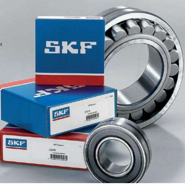 SKF New bearing stock list reference
